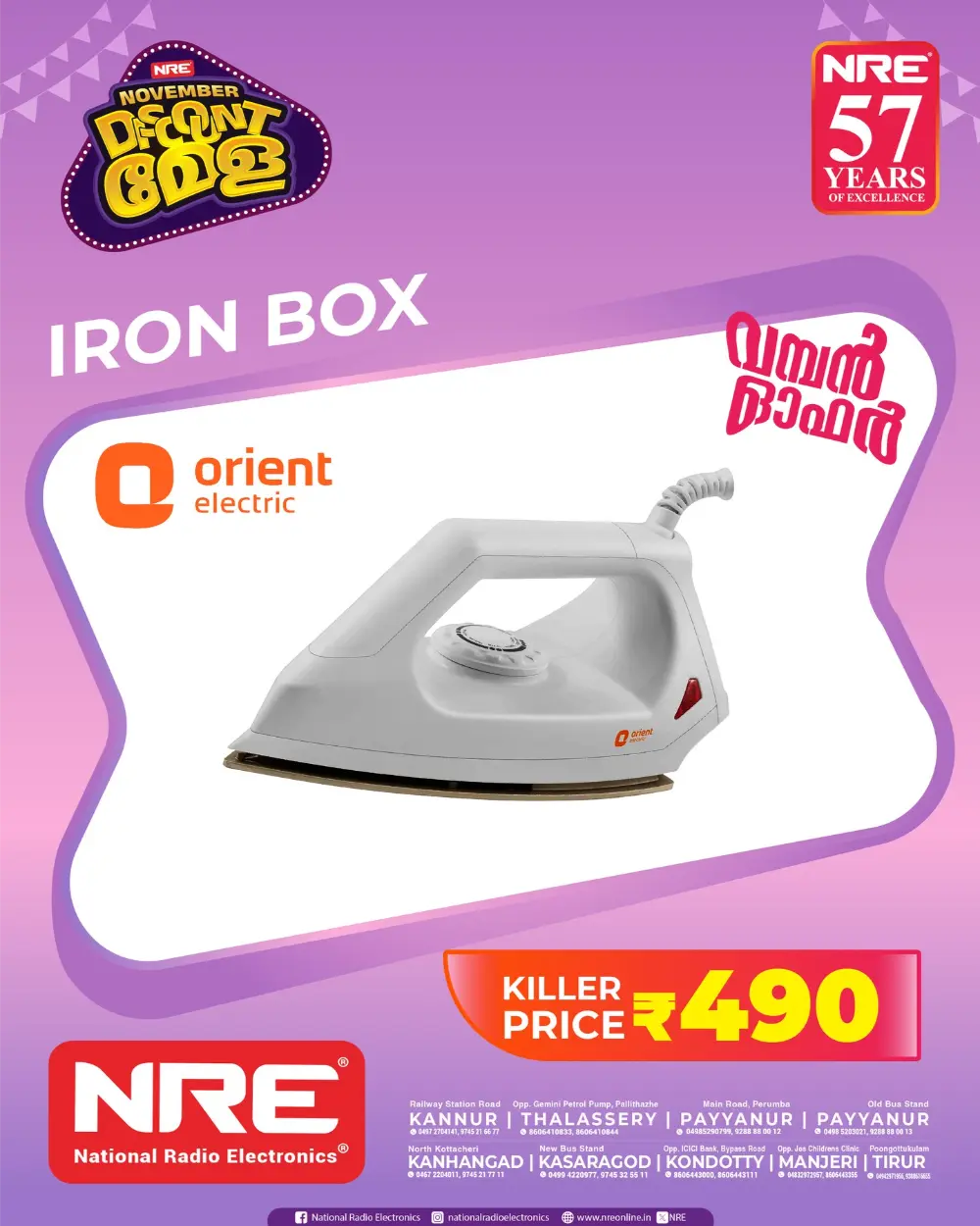 Discount Mela - Flat 65% OFF In NRE Electronics Malappuram