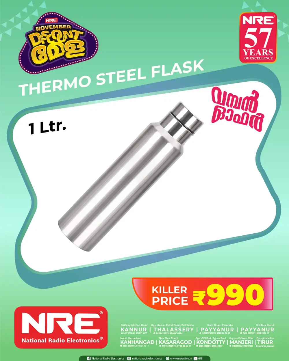 Discount Mela - Flat 65% OFF In NRE Electronics Malappuram