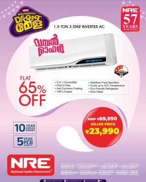 Discount Mela - Flat 65% OFF In NRE Malappuram,Kannur,Kasaragod