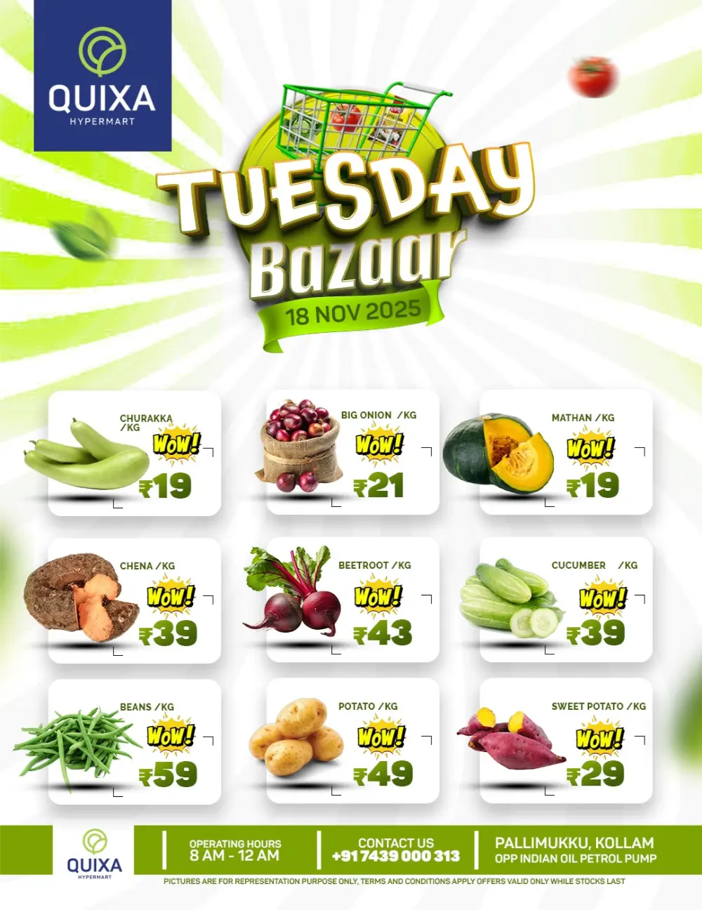 Tuesday Bazaar In QUIXA Hypermart Kollam
