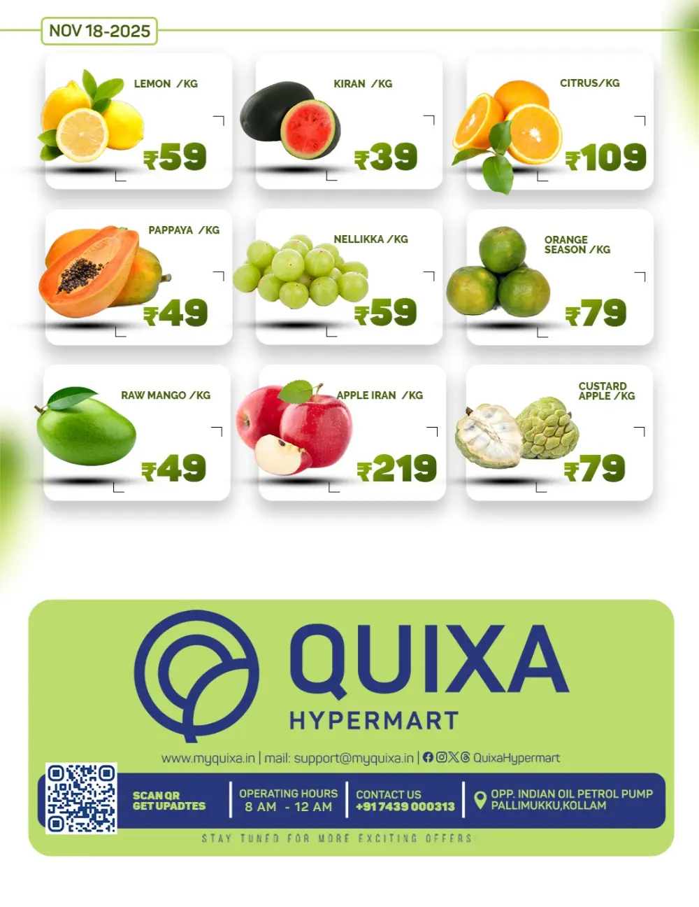 Tuesday Bazaar In QUIXA Hypermart Kollam