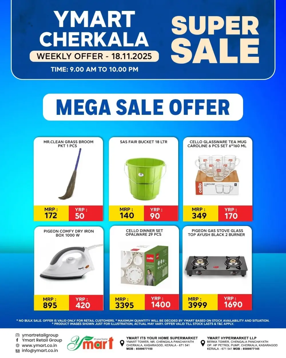 Super Sale In Y Mart Hypermarket Kasaragod