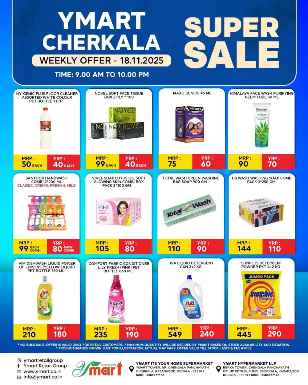 Super Sale In Y Mart Hypermarket Kasaragod
