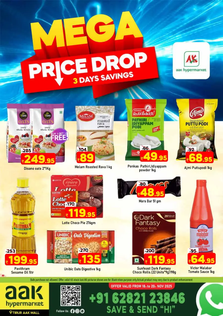 Mega Price Drop Mega Price Drop In AAK Hypermarket Malappuram
