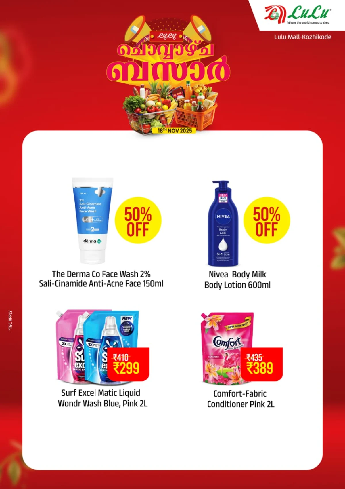 Chovva bazar In Lulu Hypermarket Calicut