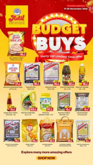 Budget Buys In Al Adil Supermarket Dubai,Abu Dhabi,Sharjah / Ajman