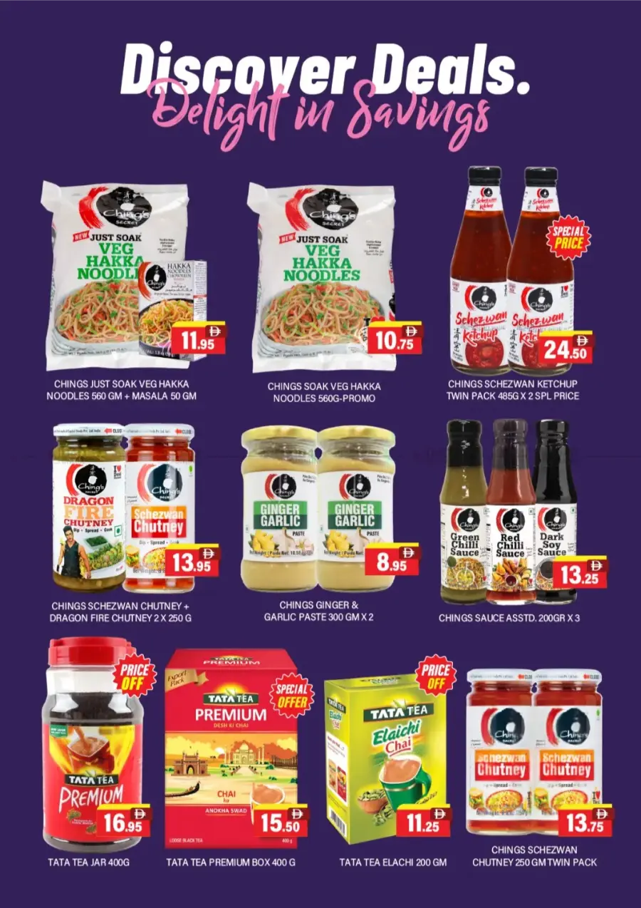 Budget Buys In Al Adil Supermarket Abu Dhabi