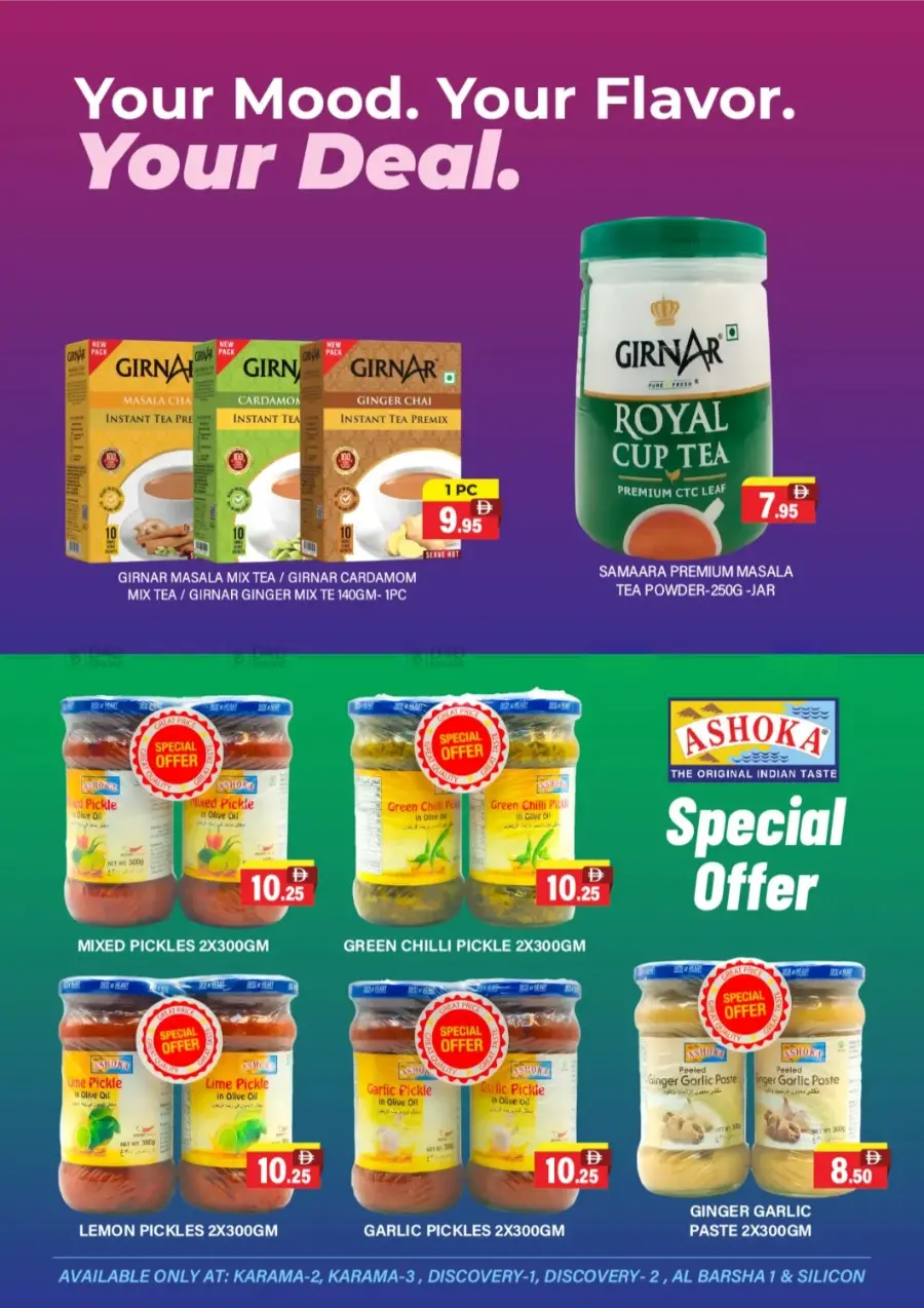 Budget Buys In Al Adil Supermarket Abu Dhabi