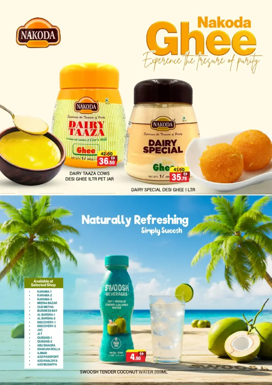 Budget Buys In Al Adil Supermarket Abu Dhabi