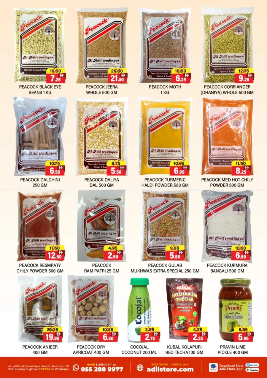 Budget Buys In Al Adil Supermarket Abu Dhabi