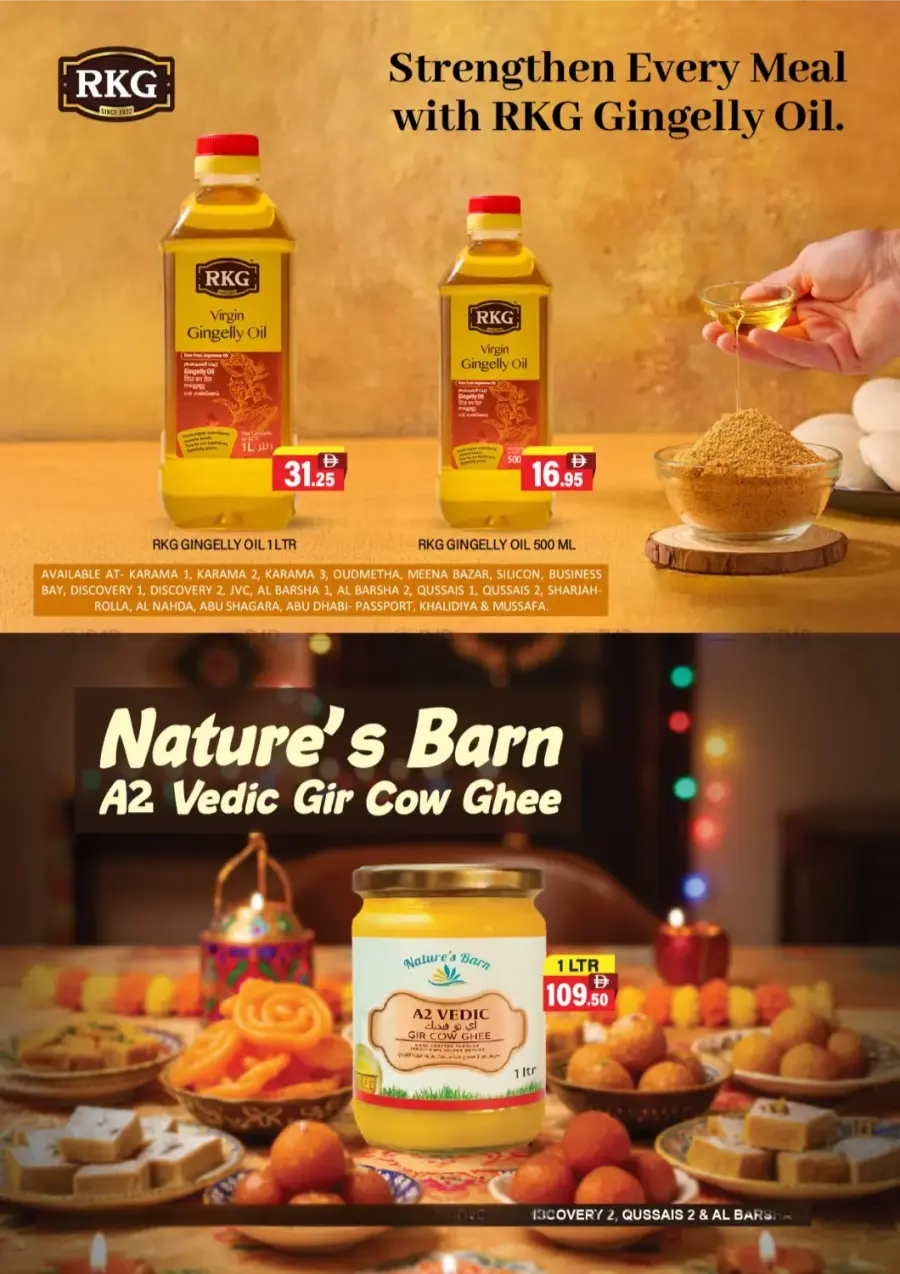 Budget Buys In Al Adil Supermarket Abu Dhabi