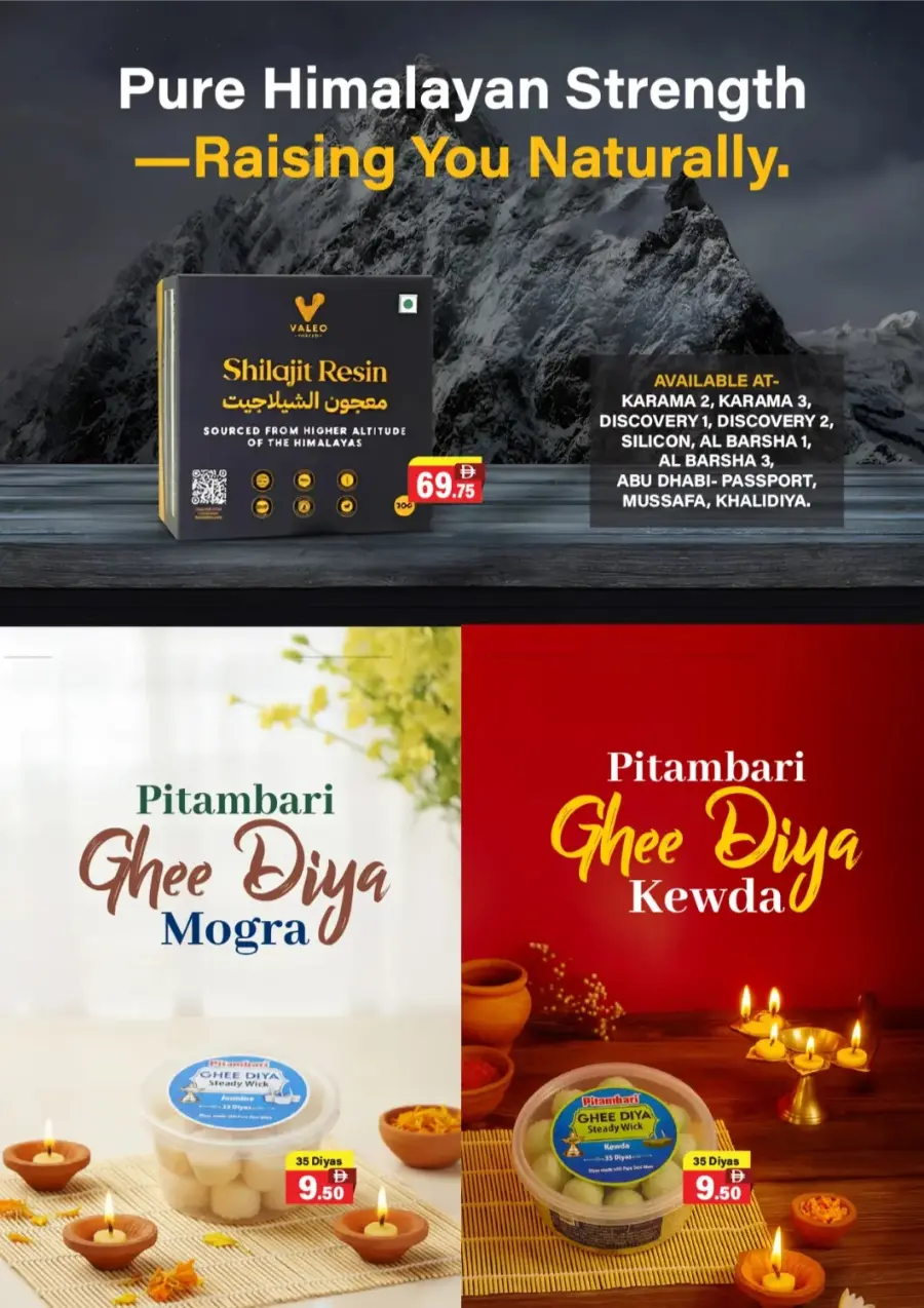 Budget Buys In Al Adil Supermarket Abu Dhabi