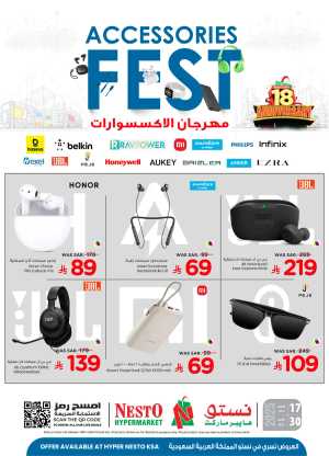 Accessories fest In Nesto Hypermarket Riyadh,Dammam,Hail,Al Hasa,Jubail,Al Khobar,Buraidah,Al-Kharj,Ar Rass,Al Majmaah,Qaseem,Shaqraa