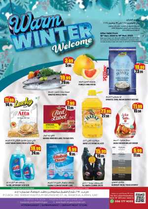 Warm winter In Hashim hypermarket Sharjah / Ajman
