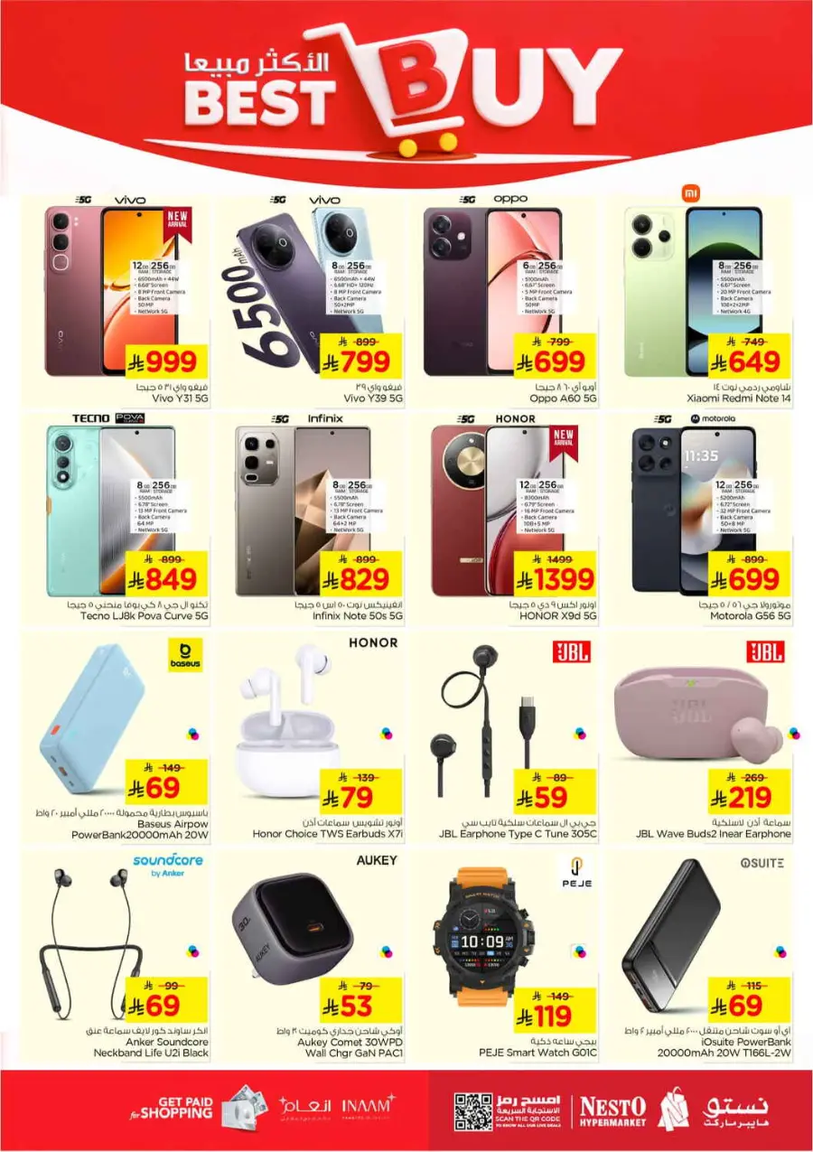 10 20 30 Saudi rial offer In Nesto Hypermarket Qaseem