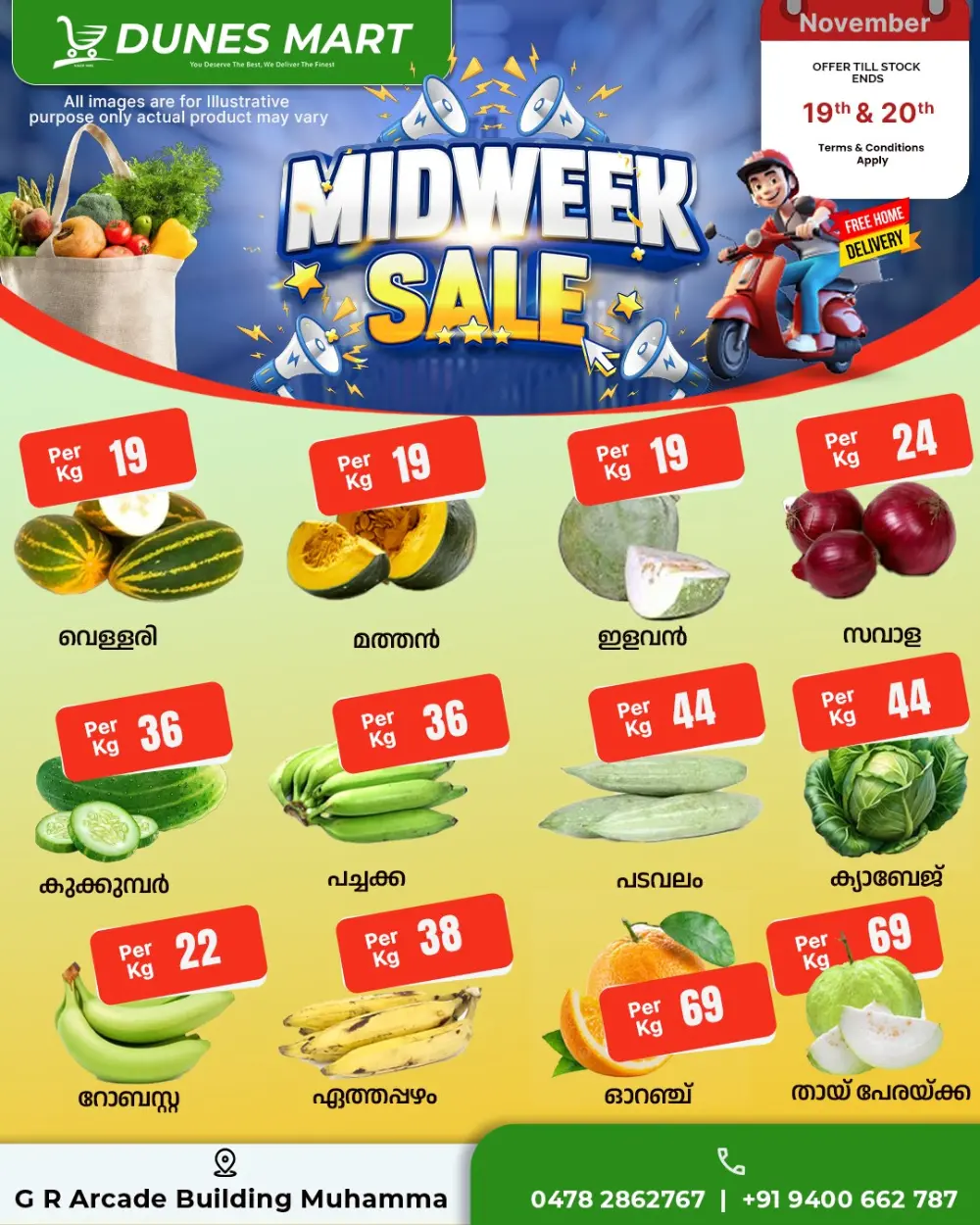 Midweek Sale In Dunes Mart Alappuzha