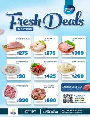 Fresh Deals In QUIXA Hypermart Kollam