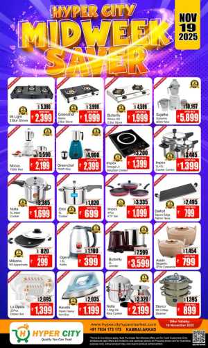 Midweek saver In Hyper City Hypermarket Wayanad