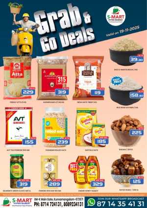 Grab and go deals In S-Mart Hypermarket Calicut