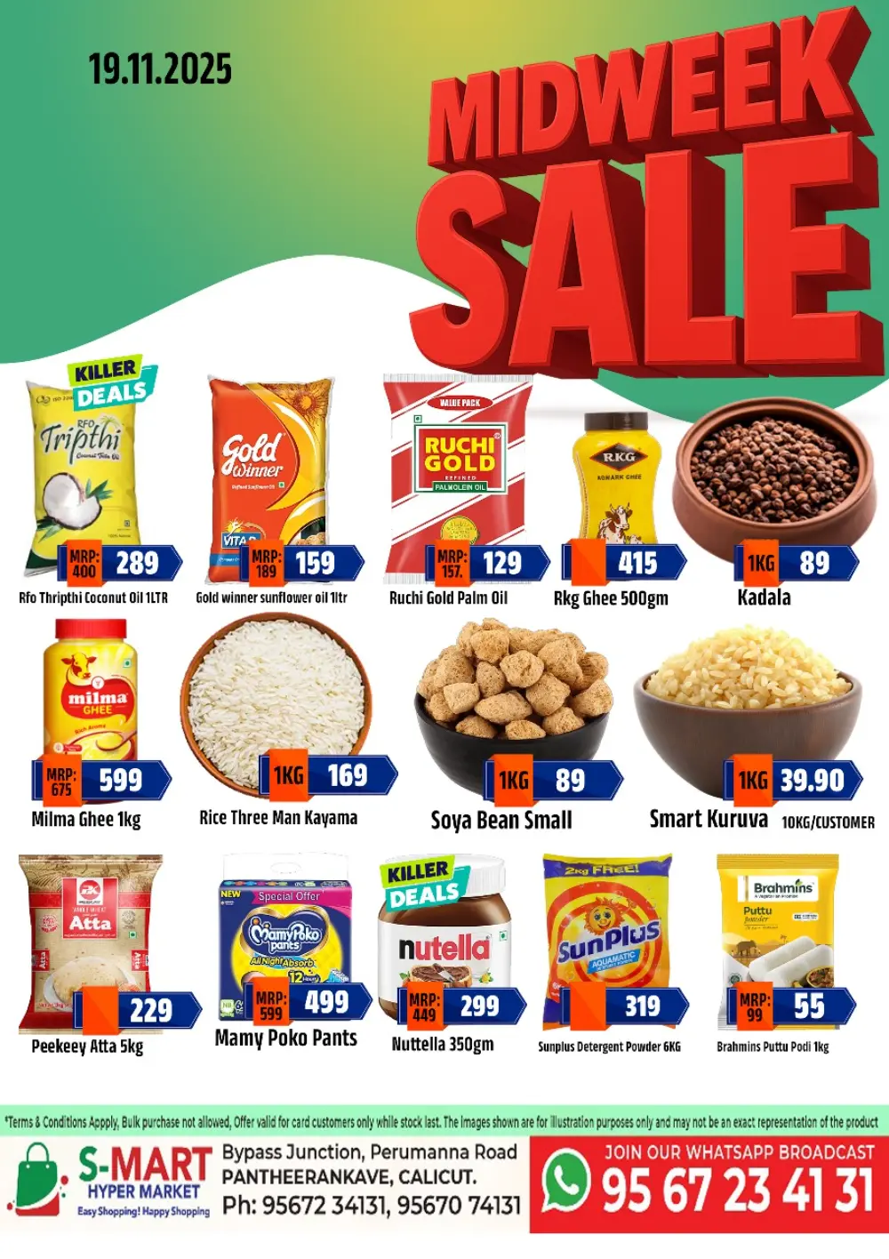 Midweek sale In S-Mart Hypermarket Calicut