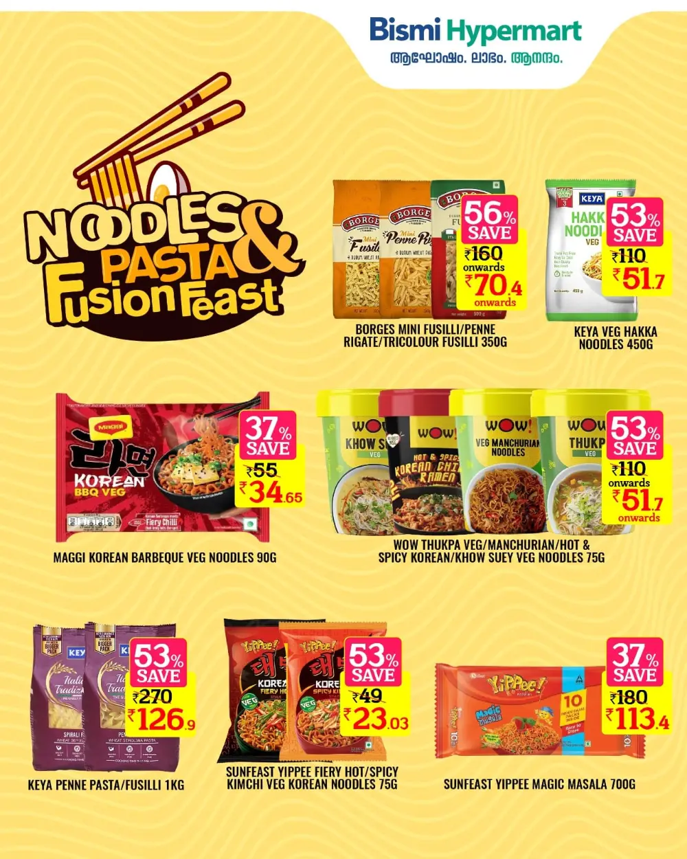 Noodles& Pasta Feast In Bismi Hypermart Idukki