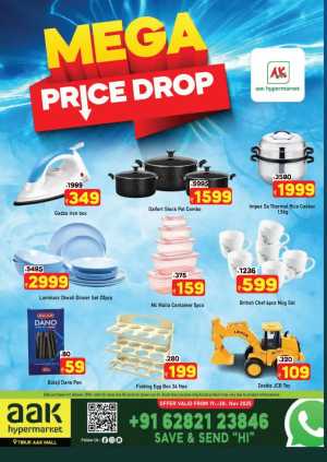 Mega Price Drop In AAK Hypermarket Malappuram