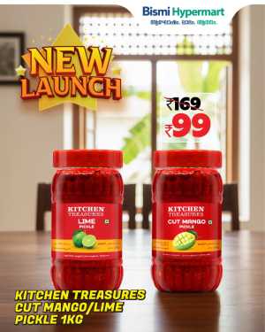 New launch In Bismi Hypermart Ernakulam