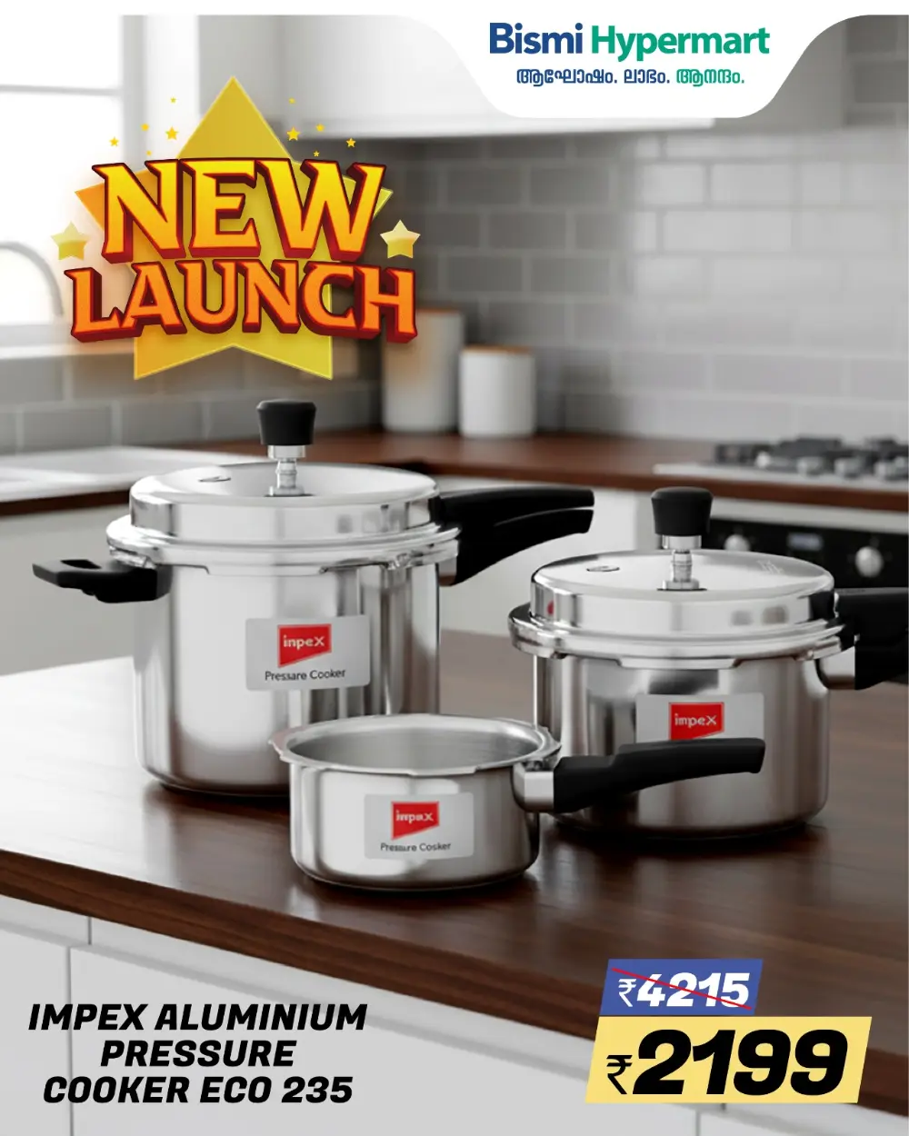 New launch In Bismi Hypermart Ernakulam
