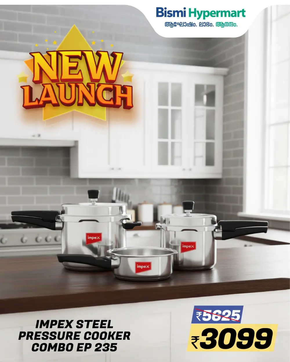 New launch In Bismi Hypermart Ernakulam