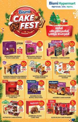 Cake fest In Bismi Hypermart Idukki
