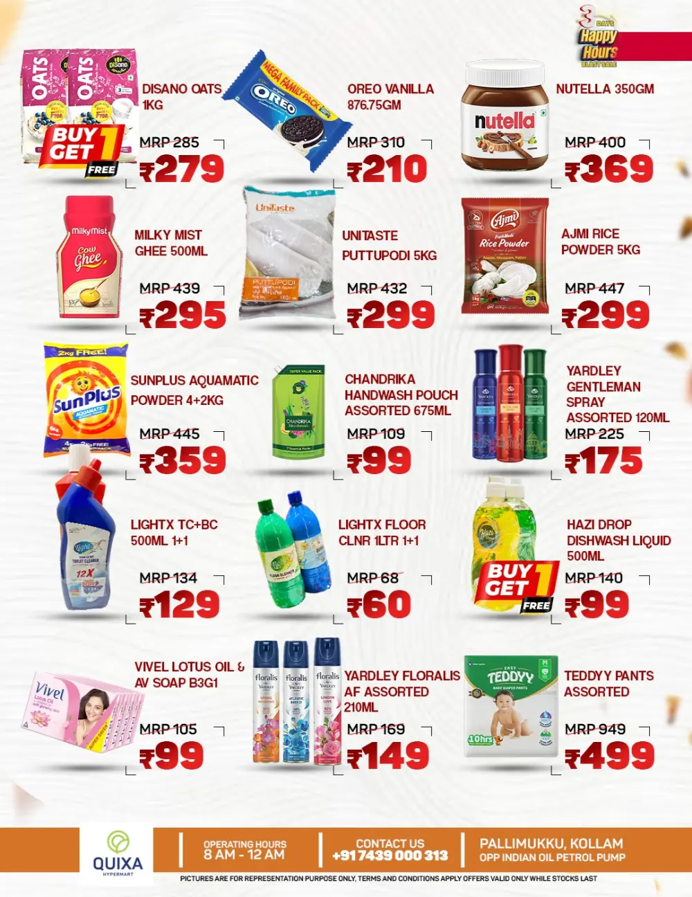 Crazy Deals In QUIXA Hypermart Kollam