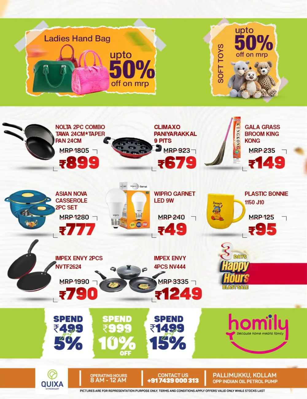 Crazy Deals In QUIXA Hypermart Kollam