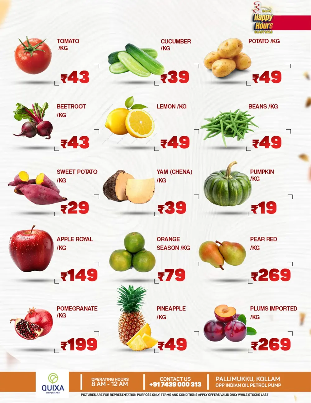 Crazy Deals In QUIXA Hypermart Kollam