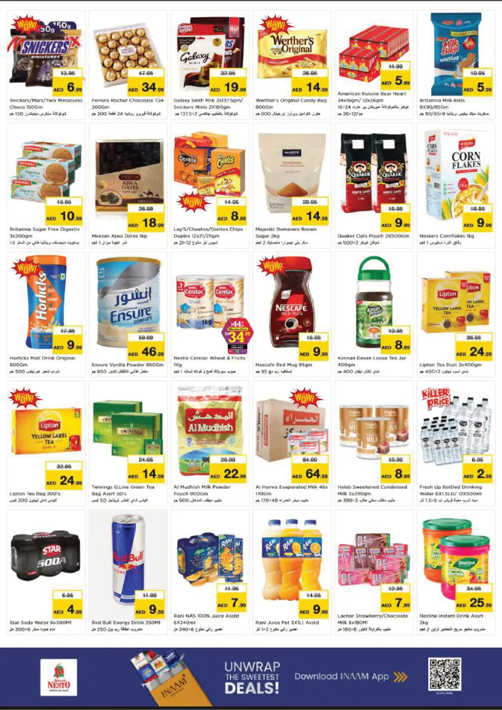 Nesto Prime Days In Nesto Hypermarket Ras al Khaimah