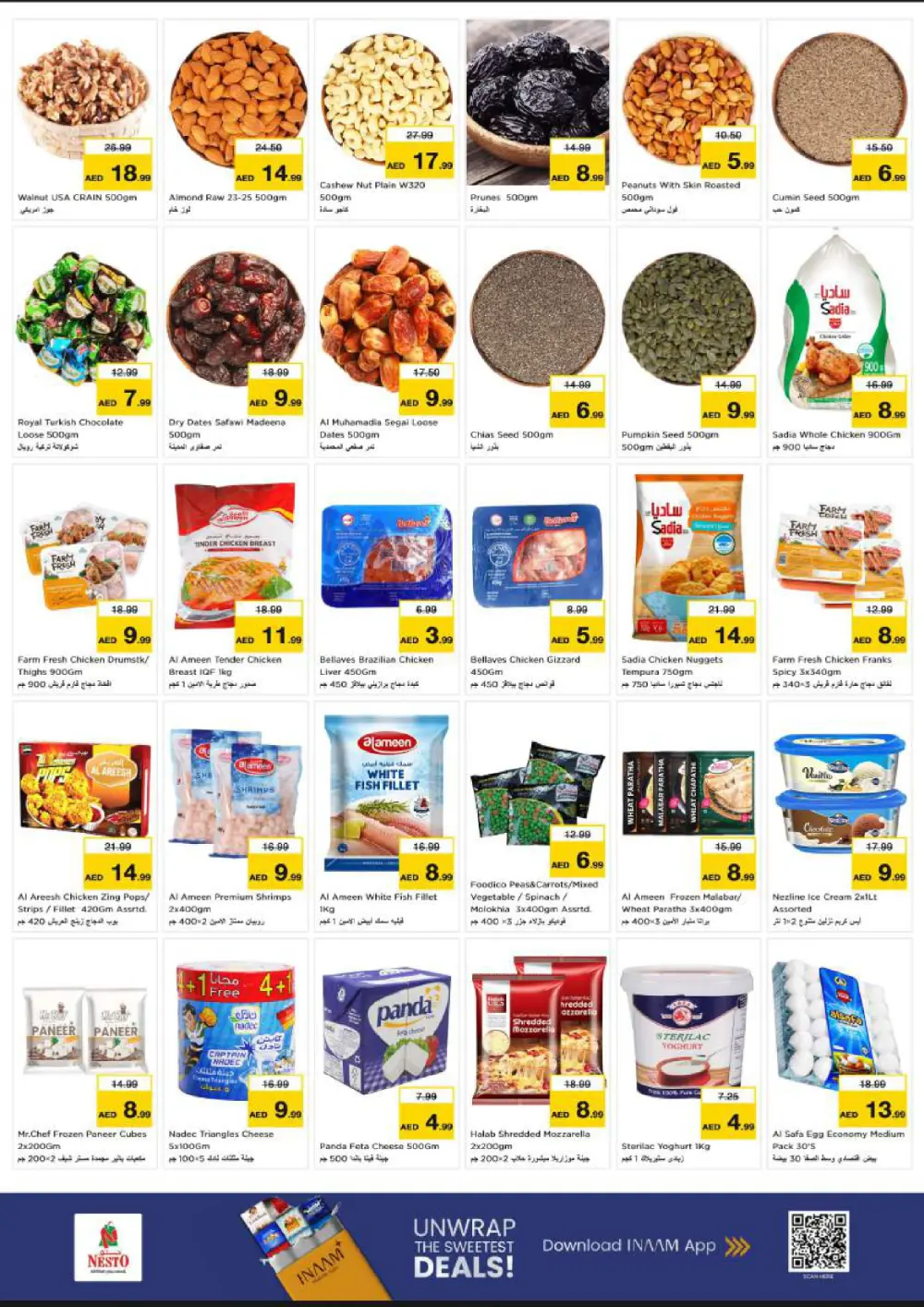 Nesto Prime Days In Nesto Hypermarket Ras al Khaimah