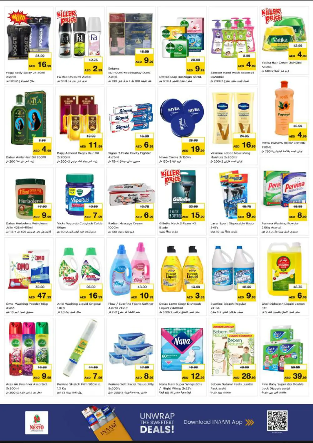 Nesto Prime Days In Nesto Hypermarket Ras al Khaimah