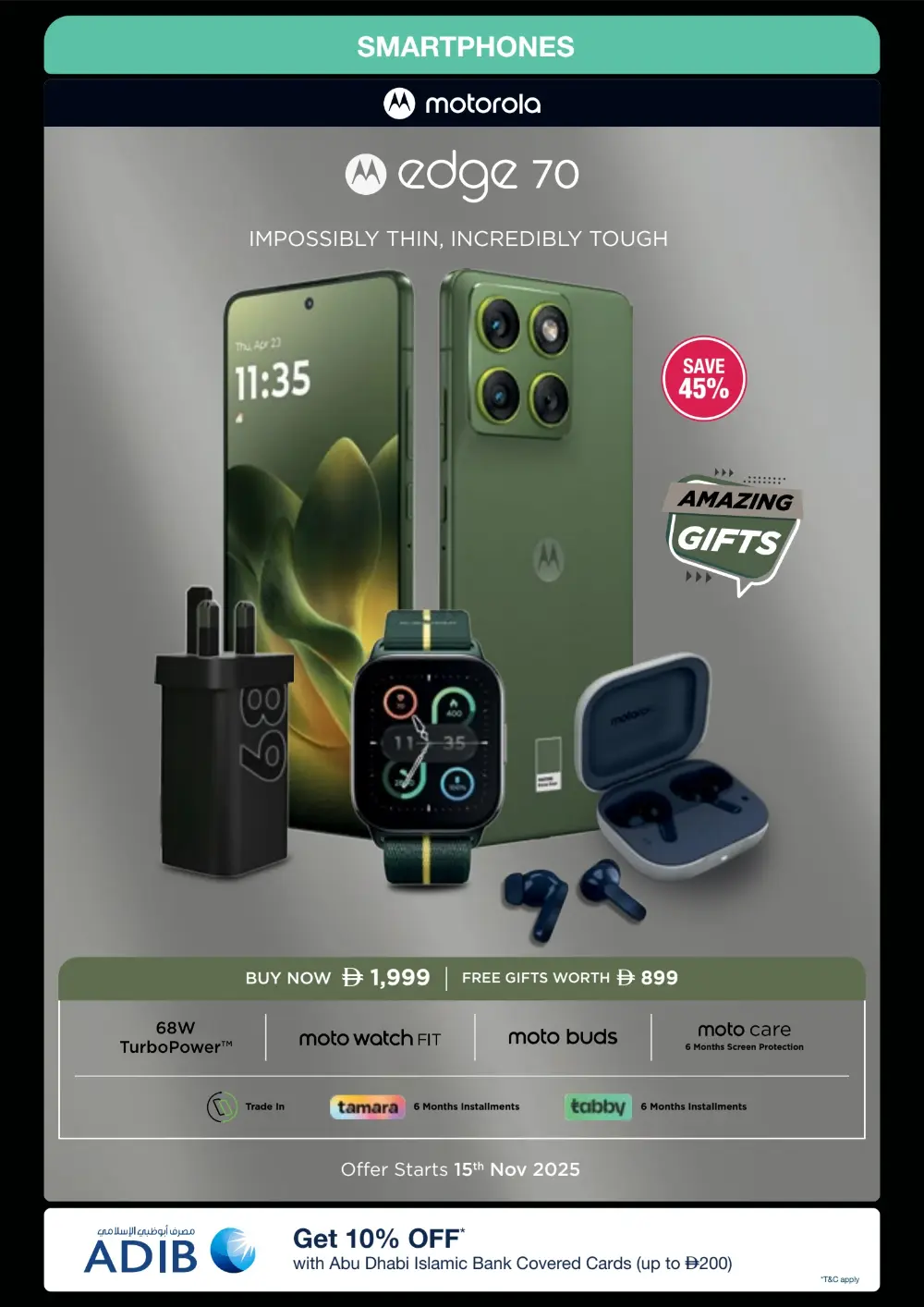 Anniversary Offers In Jumbo Electronics Ras al Khaimah