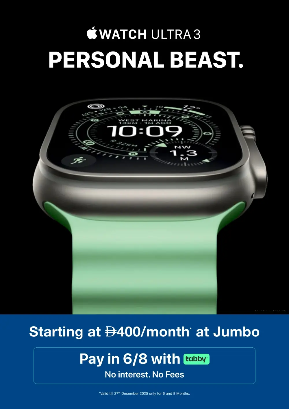 Anniversary Offers In Jumbo Electronics Ras al Khaimah