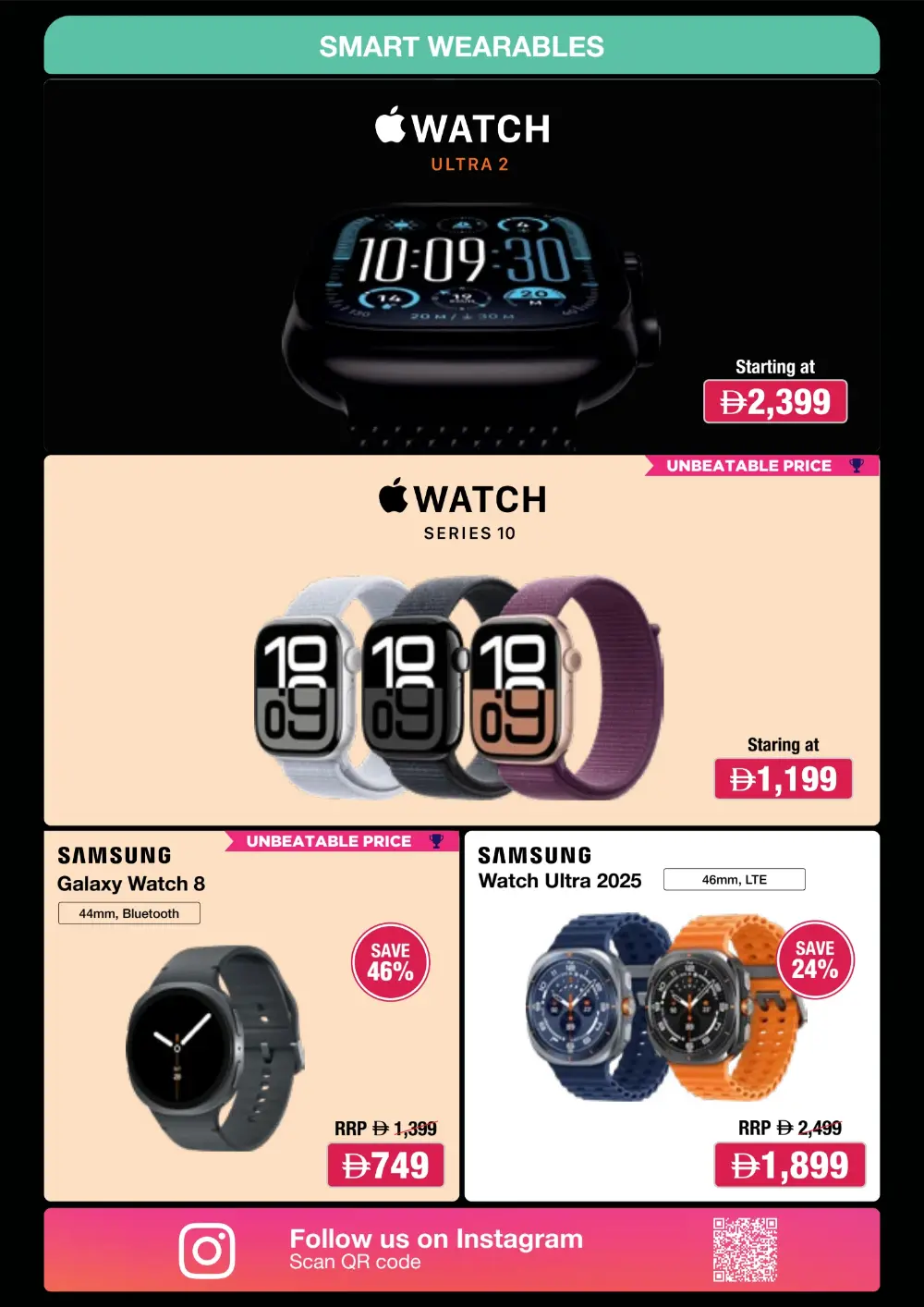 Anniversary Offers In Jumbo Electronics Ras al Khaimah