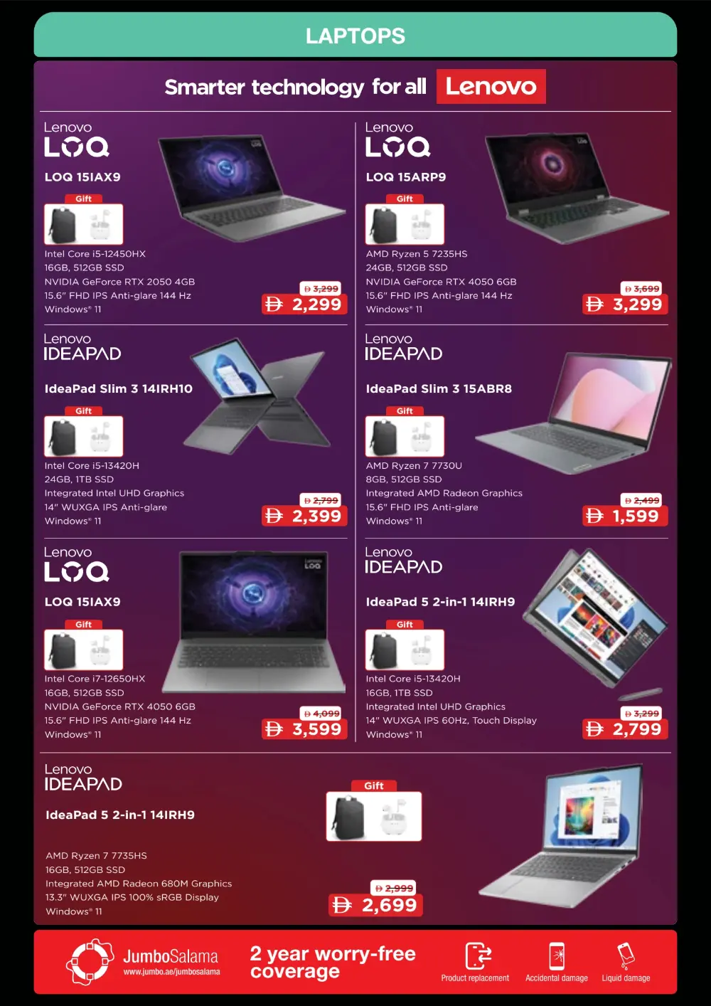 Anniversary Offers In Jumbo Electronics Ras al Khaimah