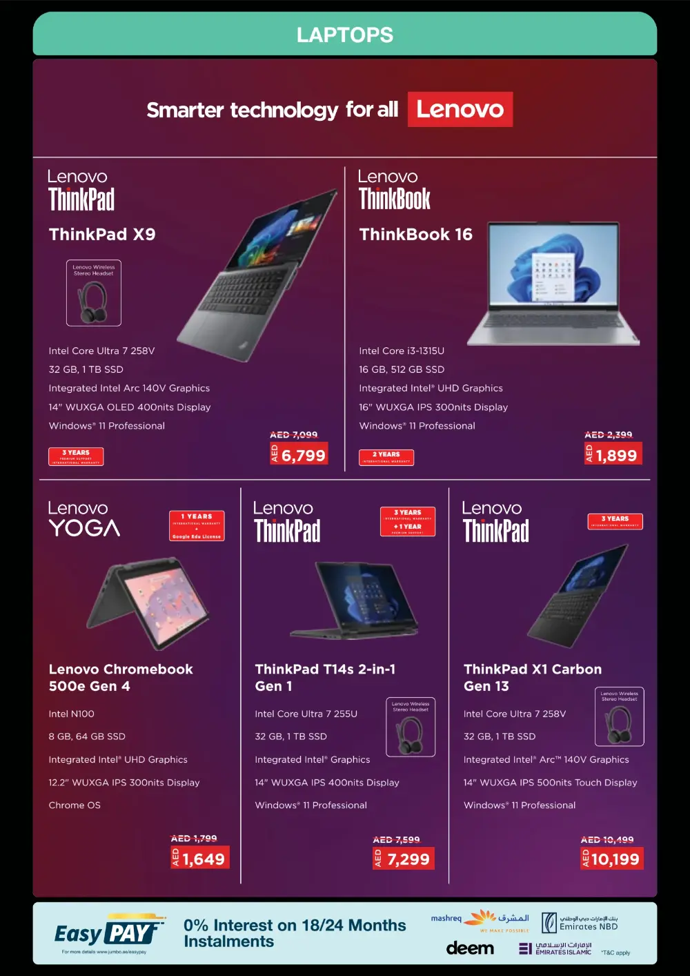 Anniversary Offers In Jumbo Electronics Ras al Khaimah