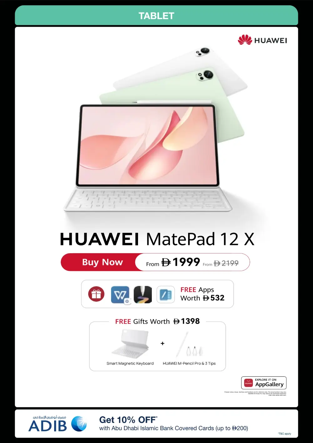 Anniversary Offers In Jumbo Electronics Ras al Khaimah