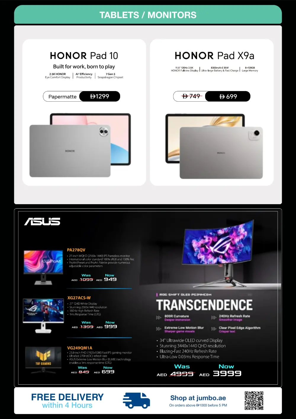 Anniversary Offers In Jumbo Electronics Ras al Khaimah