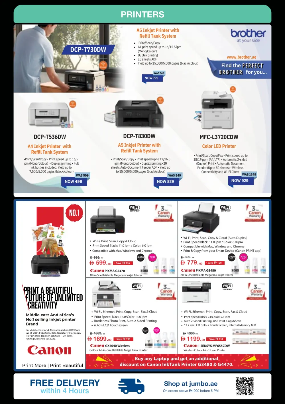 Anniversary Offers In Jumbo Electronics Ras al Khaimah