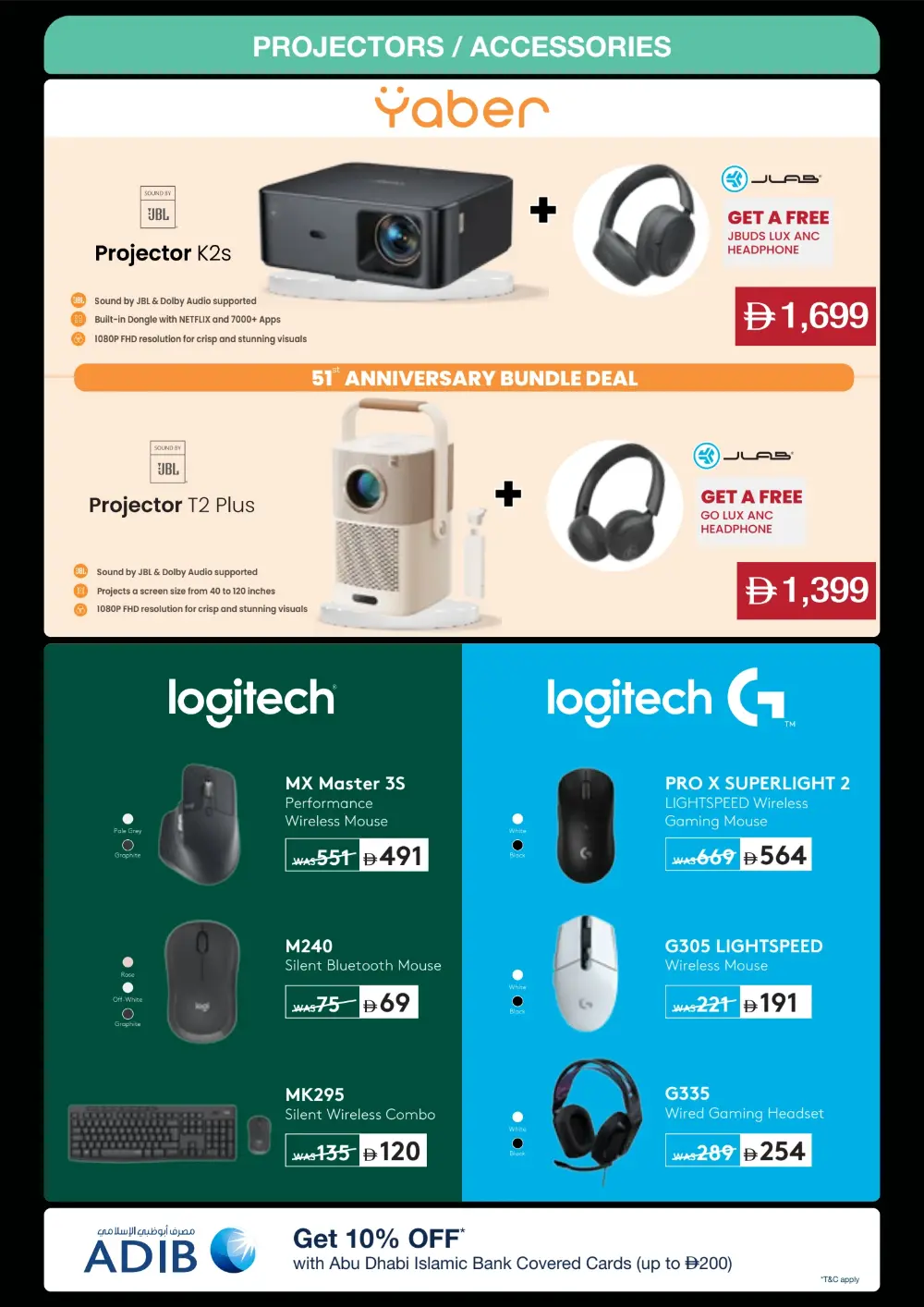 Anniversary Offers In Jumbo Electronics Ras al Khaimah
