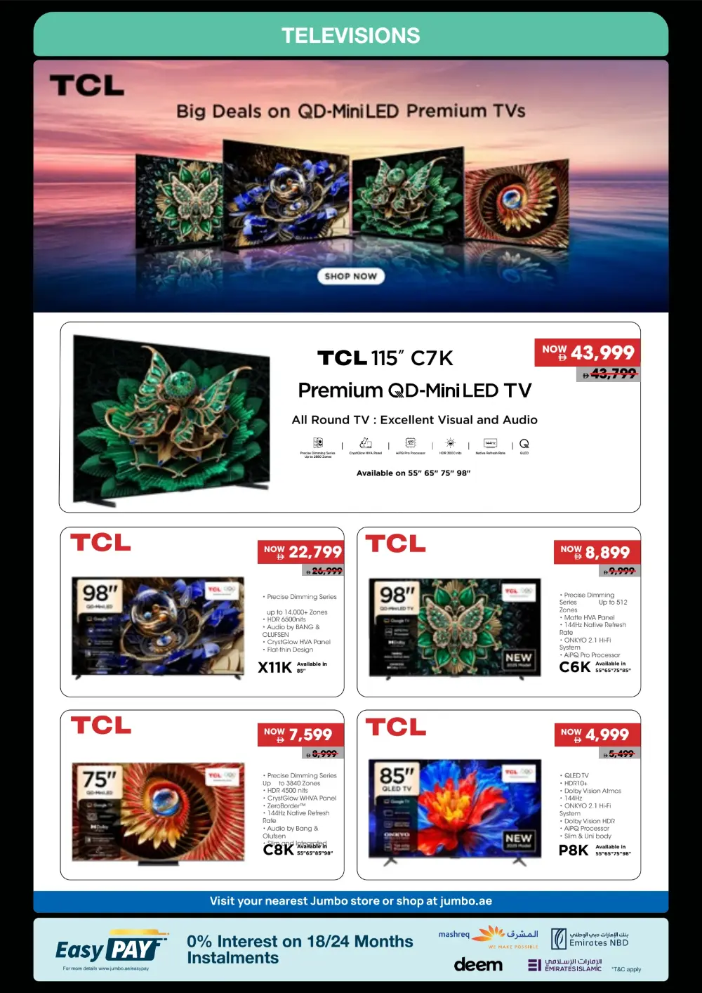 Anniversary Offers In Jumbo Electronics Ras al Khaimah