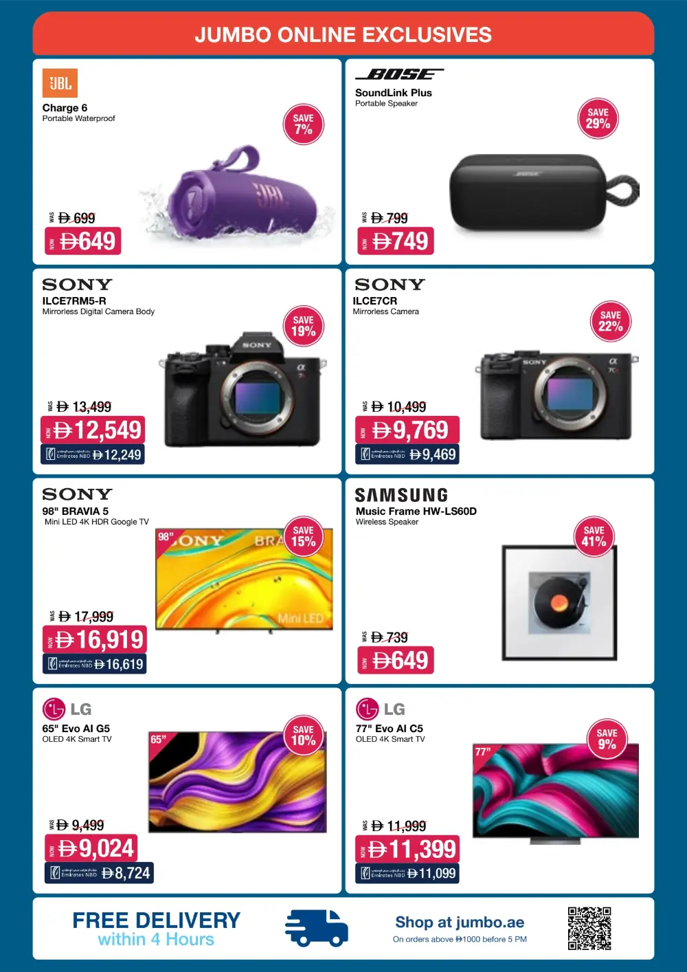 Anniversary Offers In Jumbo Electronics Ras al Khaimah