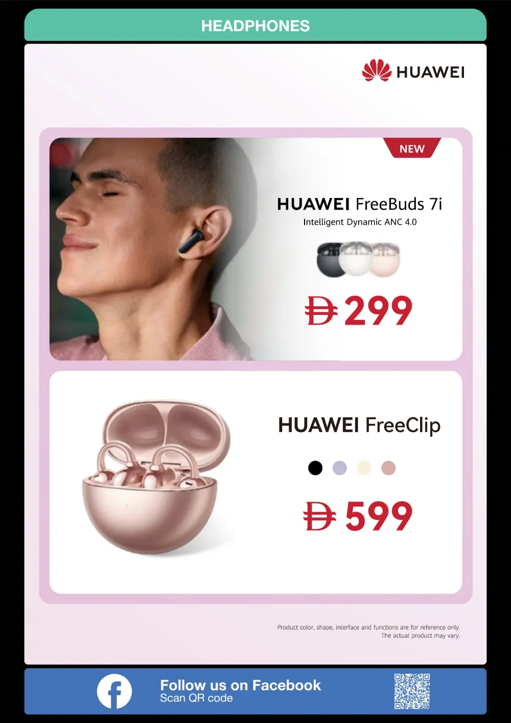 Anniversary Offers In Jumbo Electronics Ras al Khaimah