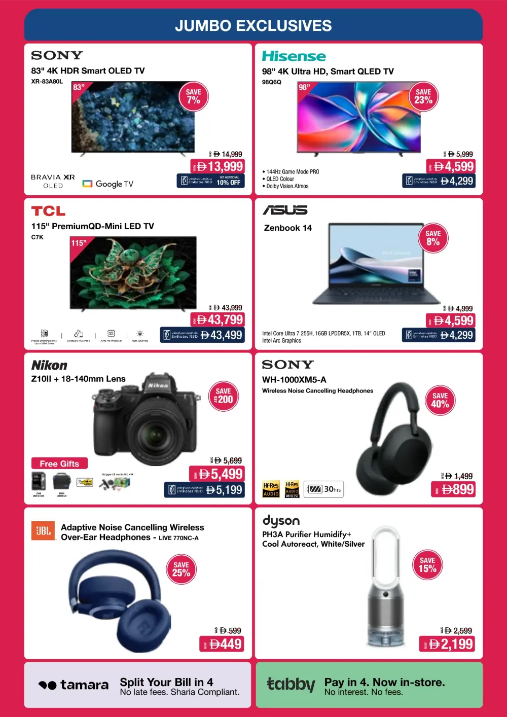 Anniversary Offers In Jumbo Electronics Ras al Khaimah