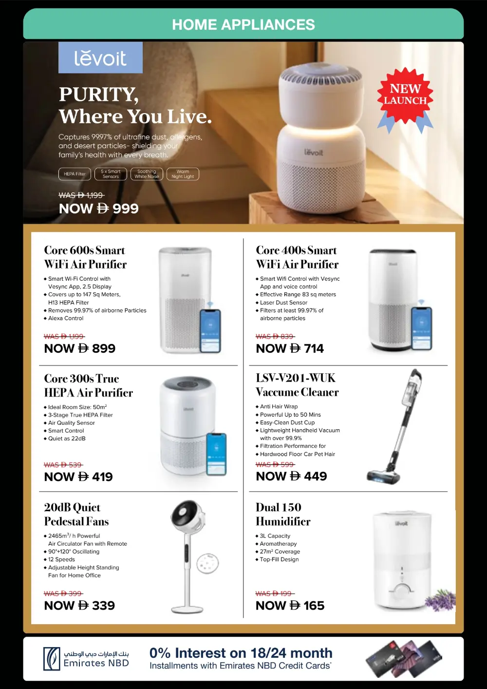 Anniversary Offers In Jumbo Electronics Ras al Khaimah